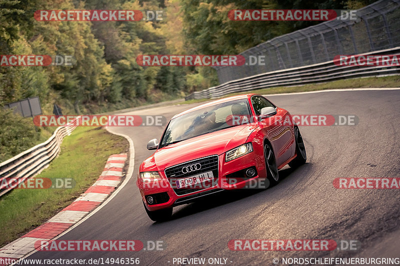 Bild #14946356 - Touristenfahrten Nürburgring Nordschleife (14.10.2021)