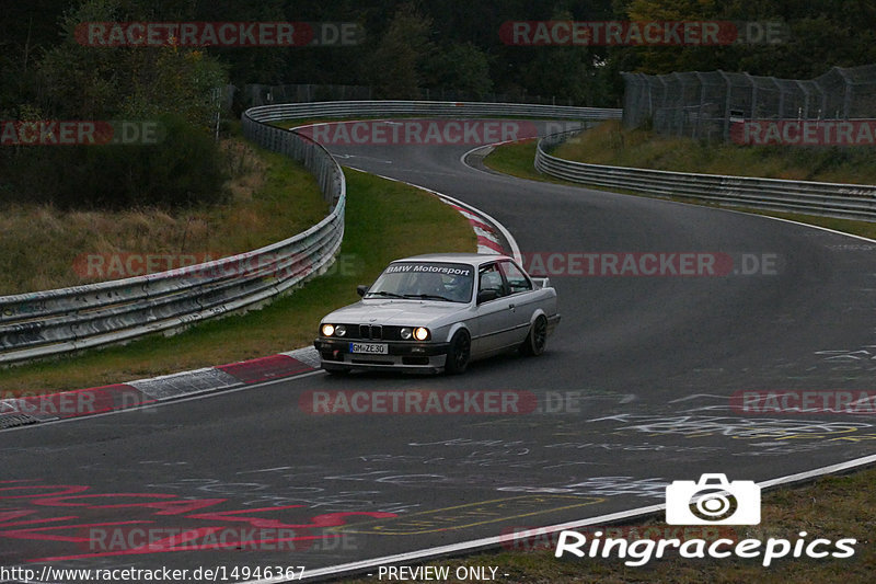 Bild #14946367 - Touristenfahrten Nürburgring Nordschleife (14.10.2021)