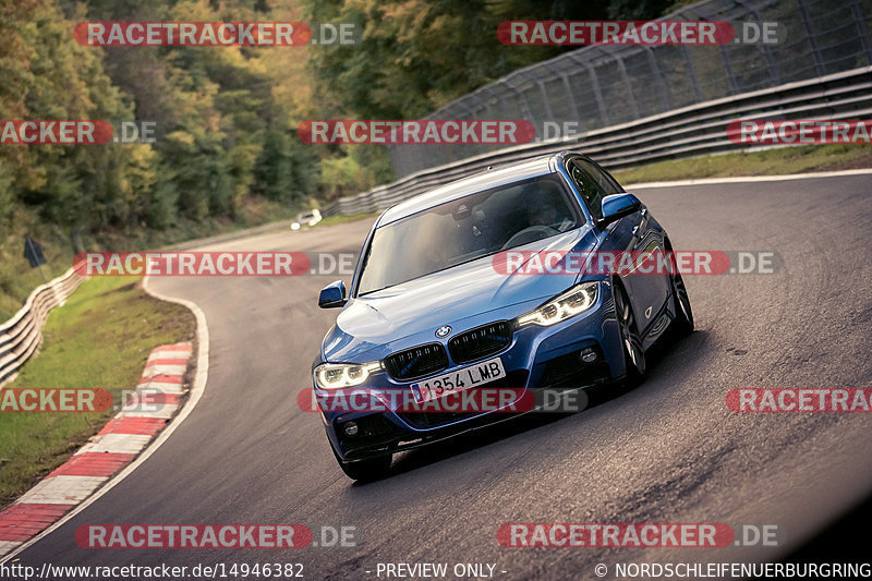 Bild #14946382 - Touristenfahrten Nürburgring Nordschleife (14.10.2021)