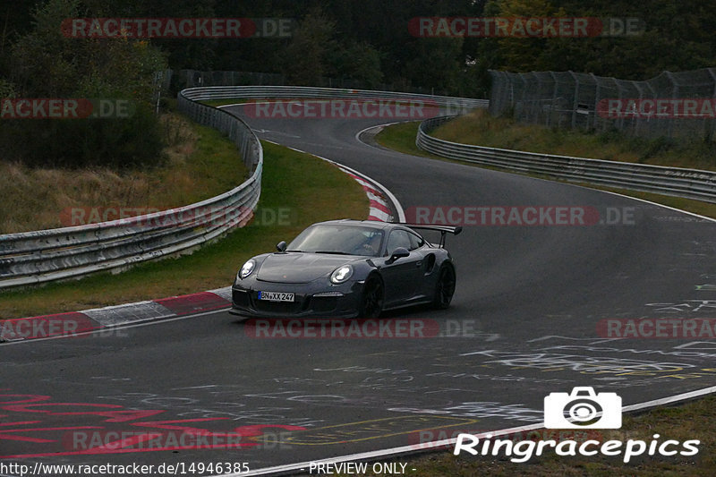 Bild #14946385 - Touristenfahrten Nürburgring Nordschleife (14.10.2021)