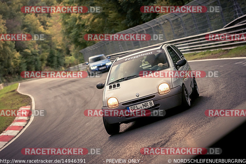 Bild #14946391 - Touristenfahrten Nürburgring Nordschleife (14.10.2021)