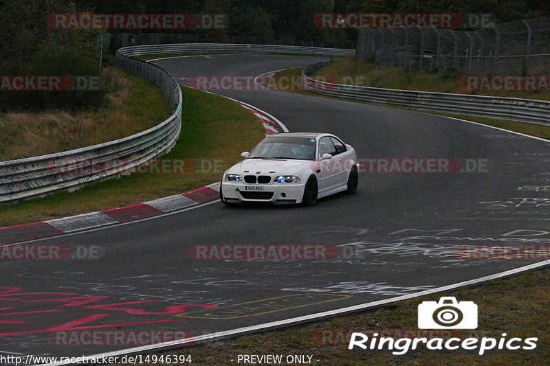 Bild #14946394 - Touristenfahrten Nürburgring Nordschleife (14.10.2021)