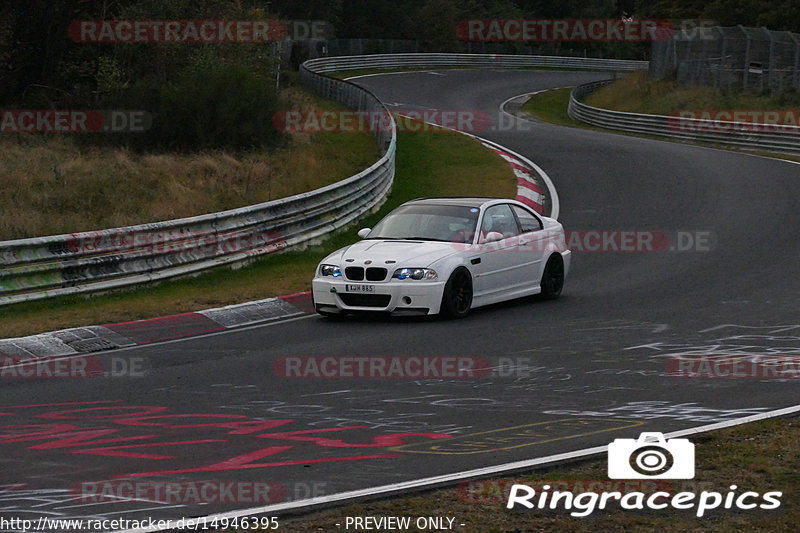 Bild #14946395 - Touristenfahrten Nürburgring Nordschleife (14.10.2021)