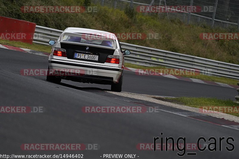 Bild #14946402 - Touristenfahrten Nürburgring Nordschleife (14.10.2021)