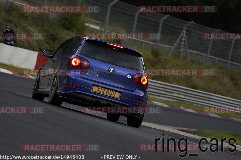 Bild #14946408 - Touristenfahrten Nürburgring Nordschleife (14.10.2021)