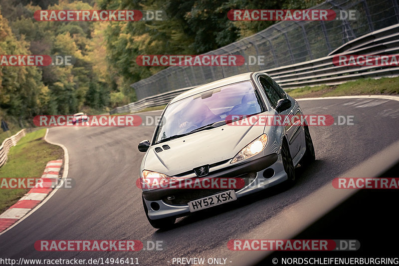 Bild #14946411 - Touristenfahrten Nürburgring Nordschleife (14.10.2021)