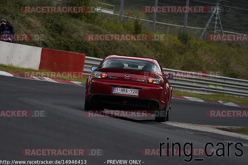 Bild #14946413 - Touristenfahrten Nürburgring Nordschleife (14.10.2021)