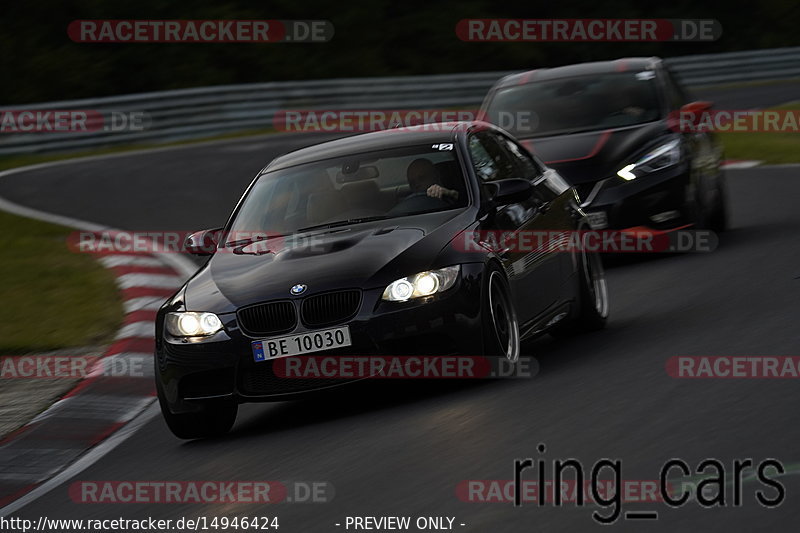 Bild #14946424 - Touristenfahrten Nürburgring Nordschleife (14.10.2021)