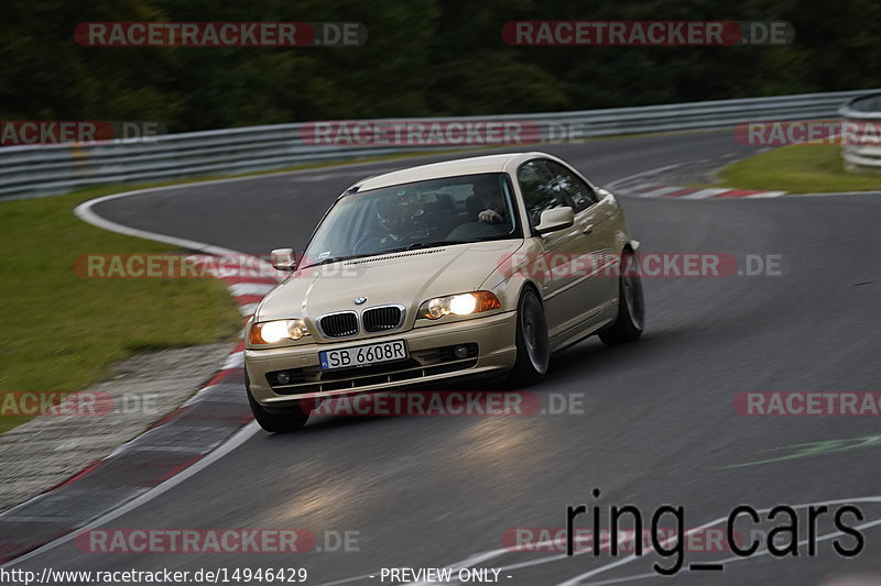 Bild #14946429 - Touristenfahrten Nürburgring Nordschleife (14.10.2021)