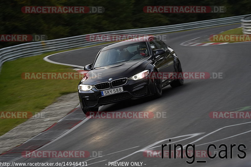 Bild #14946431 - Touristenfahrten Nürburgring Nordschleife (14.10.2021)