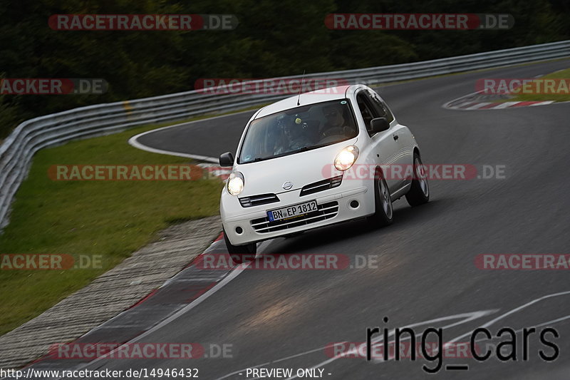 Bild #14946432 - Touristenfahrten Nürburgring Nordschleife (14.10.2021)