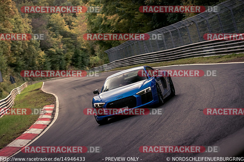 Bild #14946433 - Touristenfahrten Nürburgring Nordschleife (14.10.2021)