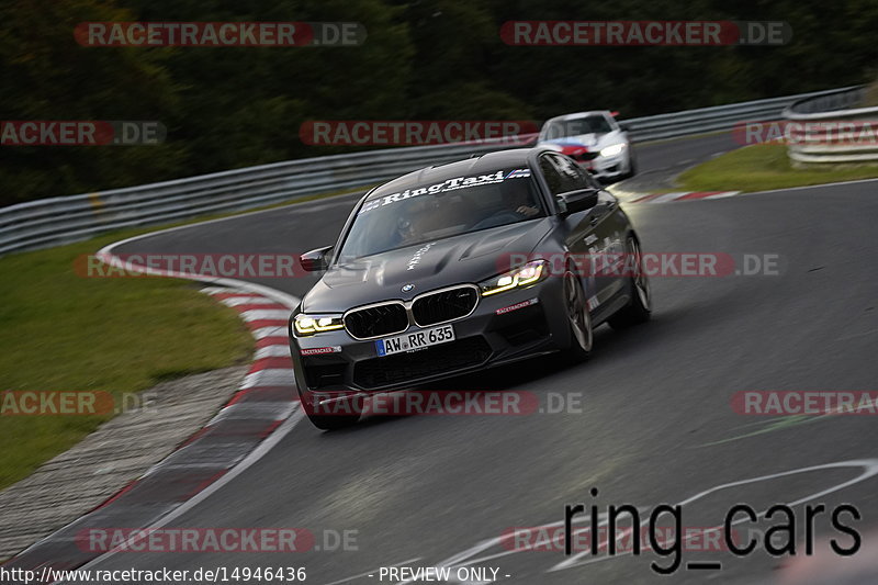 Bild #14946436 - Touristenfahrten Nürburgring Nordschleife (14.10.2021)