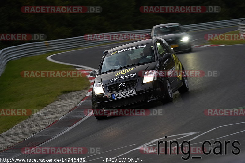 Bild #14946439 - Touristenfahrten Nürburgring Nordschleife (14.10.2021)