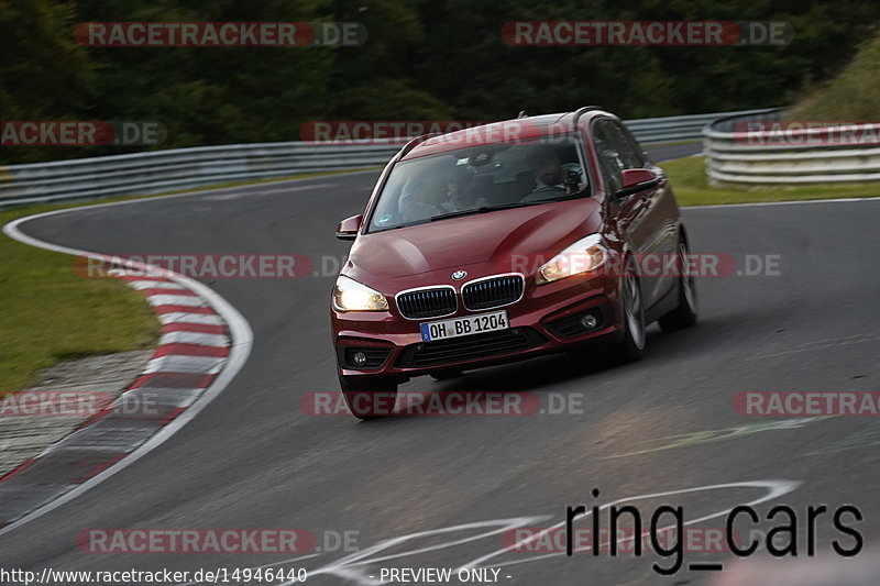 Bild #14946440 - Touristenfahrten Nürburgring Nordschleife (14.10.2021)