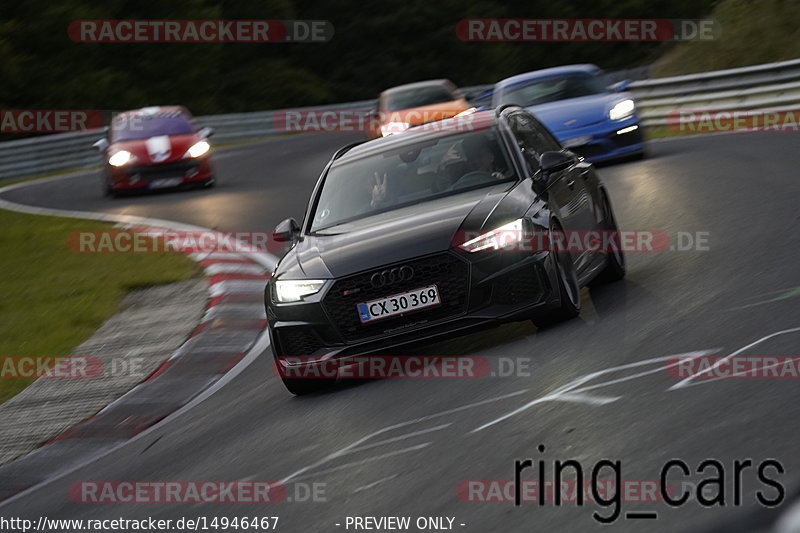 Bild #14946467 - Touristenfahrten Nürburgring Nordschleife (14.10.2021)