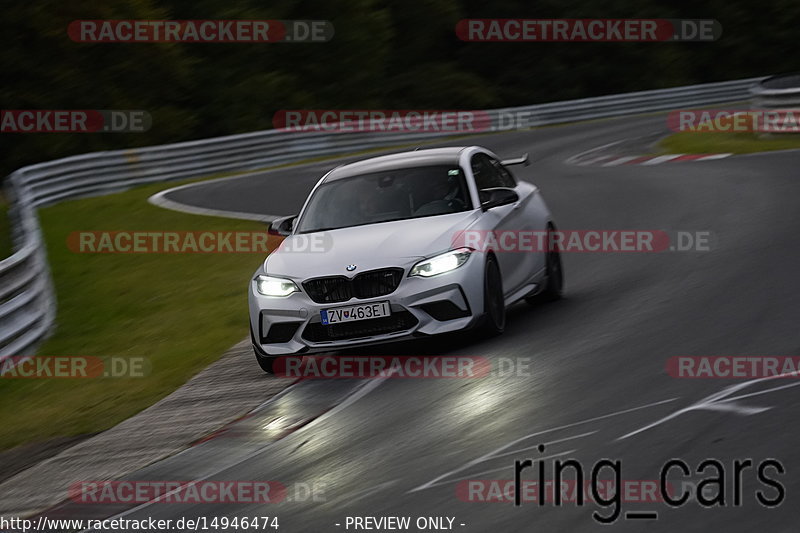 Bild #14946474 - Touristenfahrten Nürburgring Nordschleife (14.10.2021)