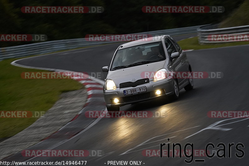 Bild #14946477 - Touristenfahrten Nürburgring Nordschleife (14.10.2021)