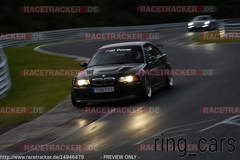 Bild #14946479 - Touristenfahrten Nürburgring Nordschleife (14.10.2021)