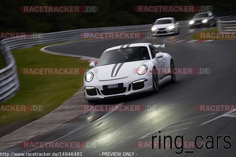 Bild #14946481 - Touristenfahrten Nürburgring Nordschleife (14.10.2021)