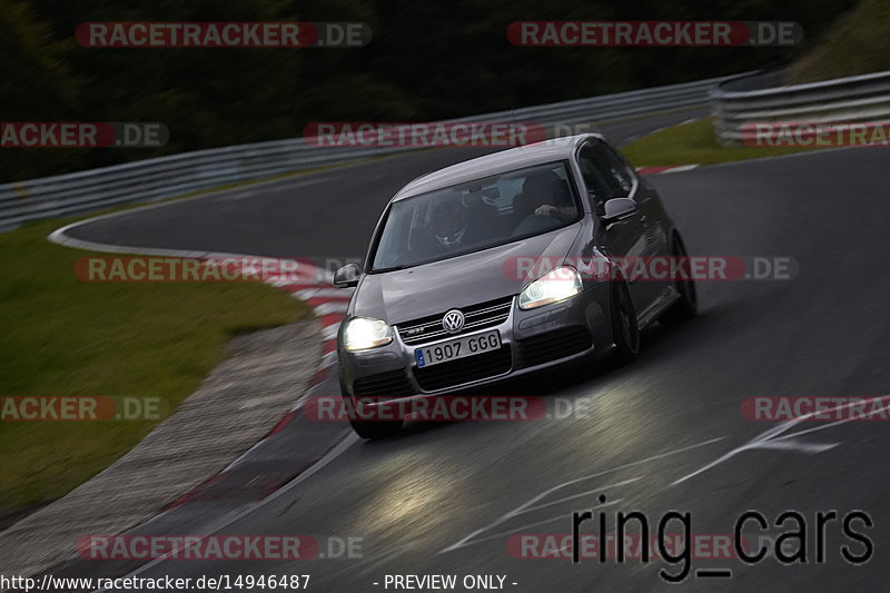 Bild #14946487 - Touristenfahrten Nürburgring Nordschleife (14.10.2021)