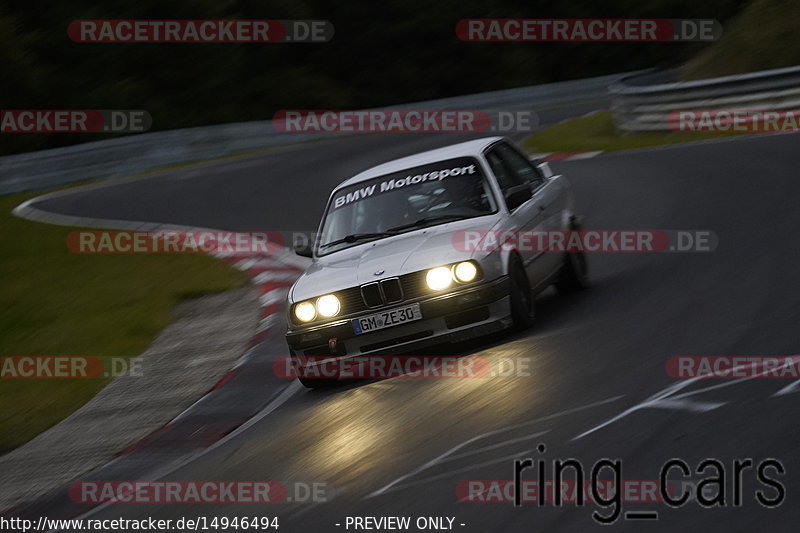 Bild #14946494 - Touristenfahrten Nürburgring Nordschleife (14.10.2021)