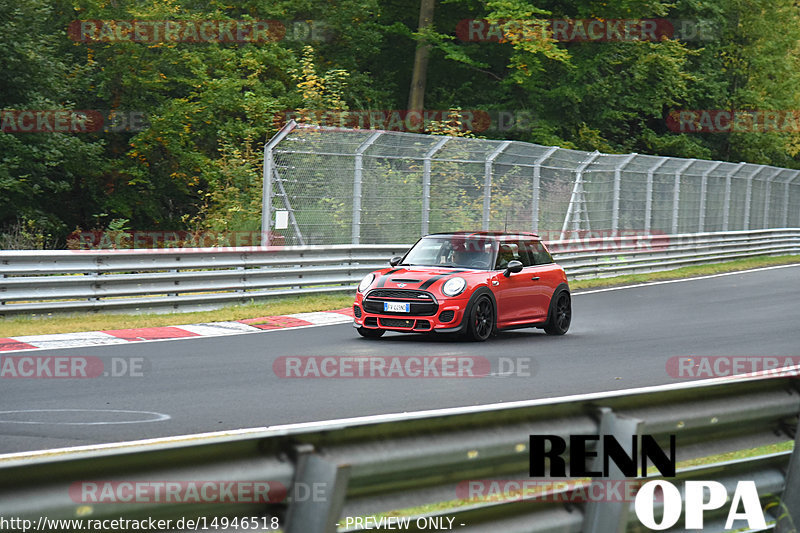 Bild #14946518 - Touristenfahrten Nürburgring Nordschleife (15.10.2021)