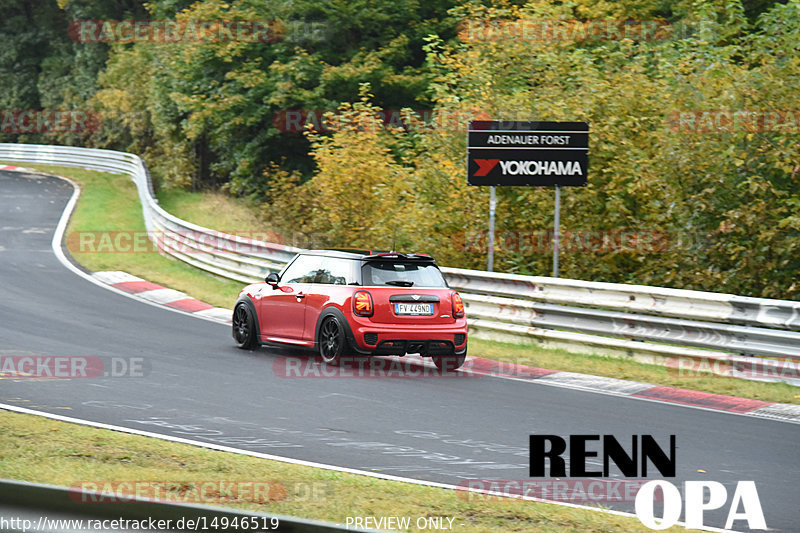 Bild #14946519 - Touristenfahrten Nürburgring Nordschleife (15.10.2021)