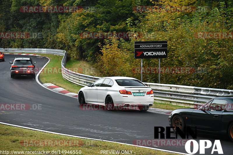 Bild #14946550 - Touristenfahrten Nürburgring Nordschleife (15.10.2021)