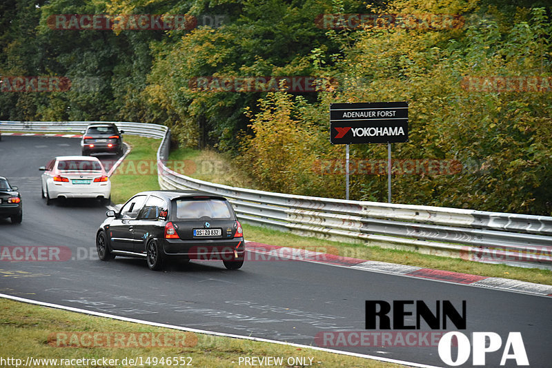 Bild #14946552 - Touristenfahrten Nürburgring Nordschleife (15.10.2021)