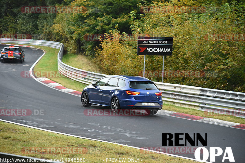 Bild #14946560 - Touristenfahrten Nürburgring Nordschleife (15.10.2021)