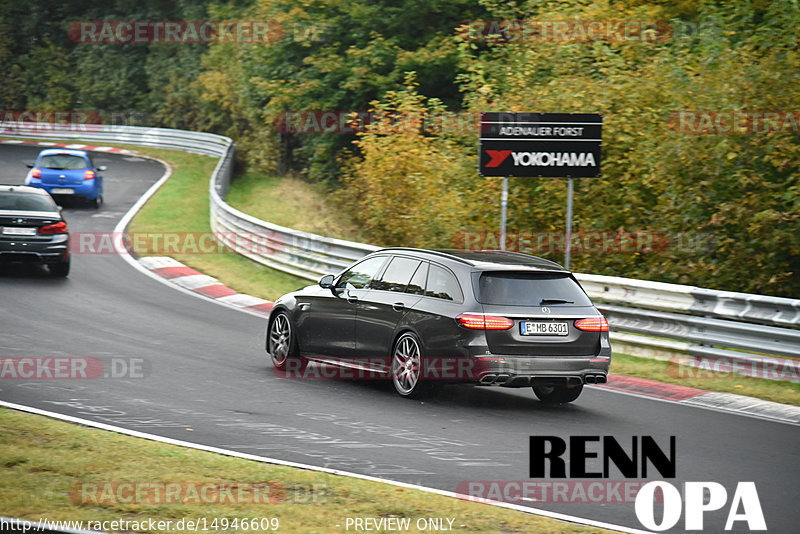 Bild #14946609 - Touristenfahrten Nürburgring Nordschleife (15.10.2021)