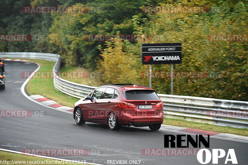 Bild #14946625 - Touristenfahrten Nürburgring Nordschleife (15.10.2021)