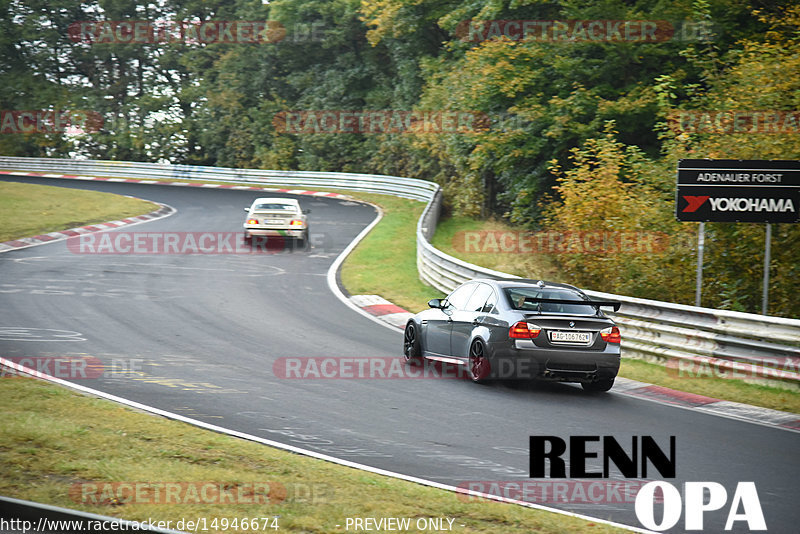 Bild #14946674 - Touristenfahrten Nürburgring Nordschleife (15.10.2021)