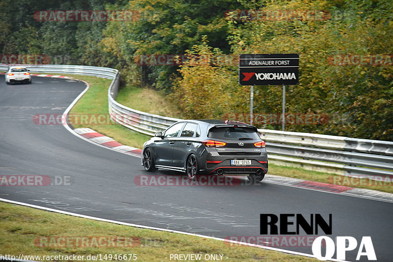 Bild #14946675 - Touristenfahrten Nürburgring Nordschleife (15.10.2021)