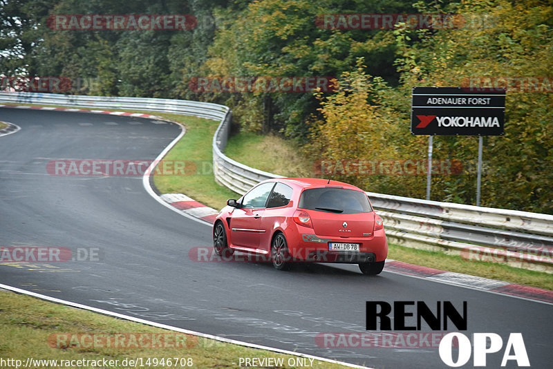 Bild #14946708 - Touristenfahrten Nürburgring Nordschleife (15.10.2021)