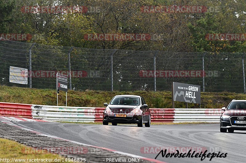 Bild #14946825 - Touristenfahrten Nürburgring Nordschleife (15.10.2021)