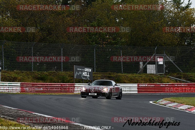 Bild #14946868 - Touristenfahrten Nürburgring Nordschleife (15.10.2021)