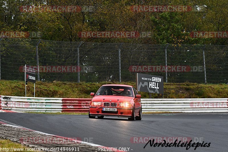 Bild #14946911 - Touristenfahrten Nürburgring Nordschleife (15.10.2021)