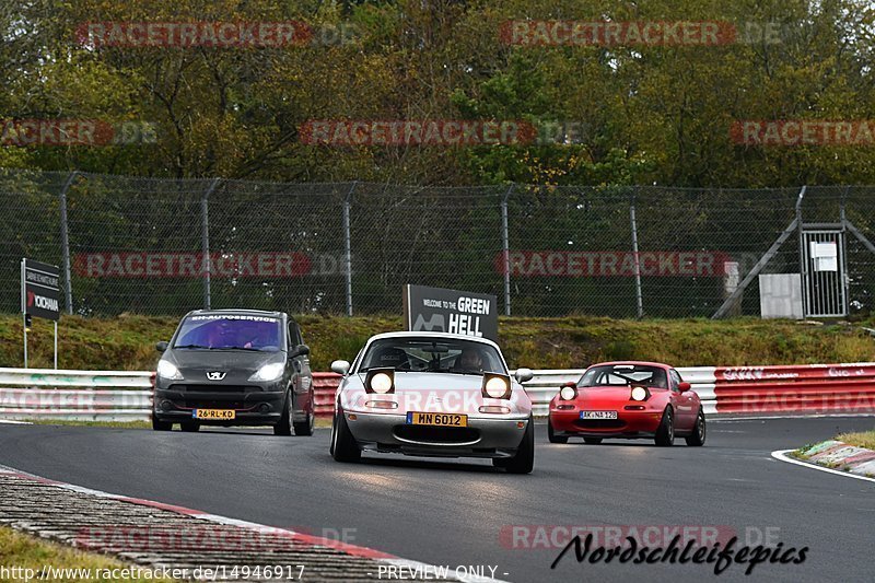 Bild #14946917 - Touristenfahrten Nürburgring Nordschleife (15.10.2021)