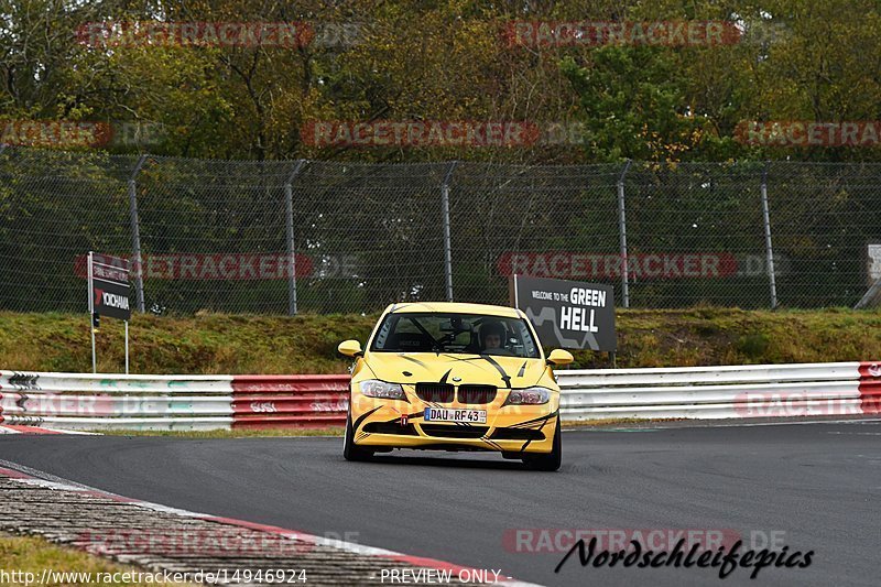 Bild #14946924 - Touristenfahrten Nürburgring Nordschleife (15.10.2021)