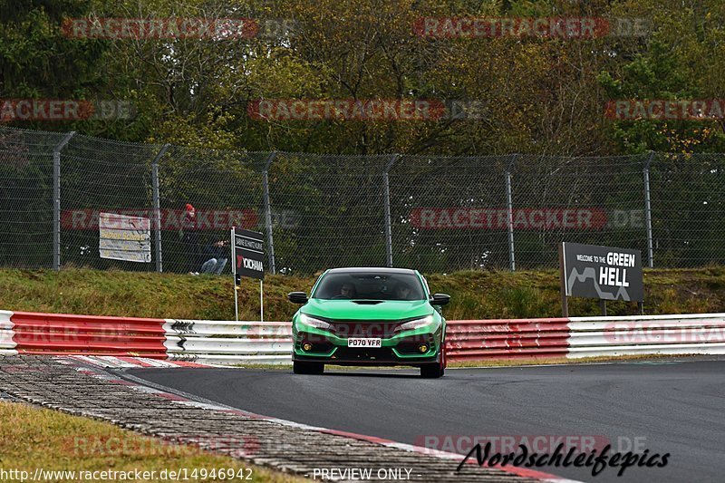 Bild #14946942 - Touristenfahrten Nürburgring Nordschleife (15.10.2021)