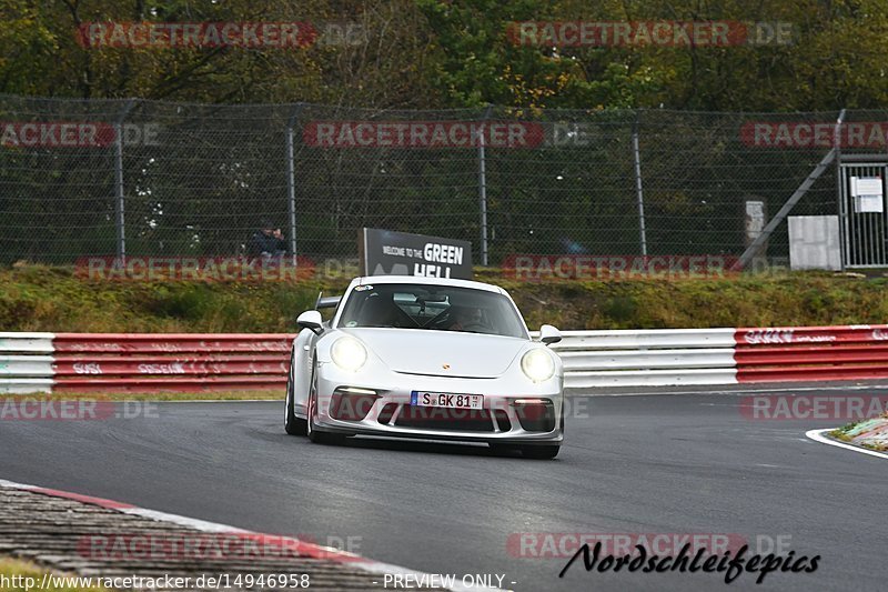 Bild #14946958 - Touristenfahrten Nürburgring Nordschleife (15.10.2021)