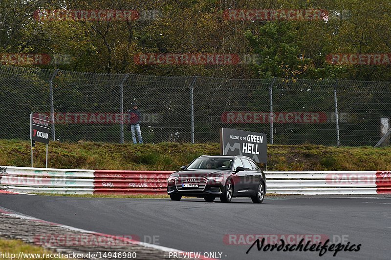 Bild #14946980 - Touristenfahrten Nürburgring Nordschleife (15.10.2021)