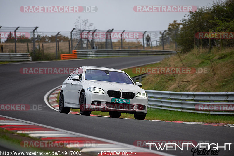 Bild #14947003 - Touristenfahrten Nürburgring Nordschleife (15.10.2021)