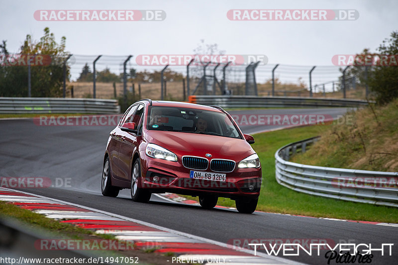 Bild #14947052 - Touristenfahrten Nürburgring Nordschleife (15.10.2021)