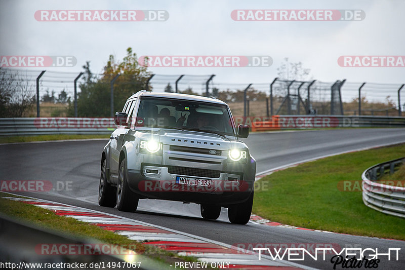 Bild #14947067 - Touristenfahrten Nürburgring Nordschleife (15.10.2021)