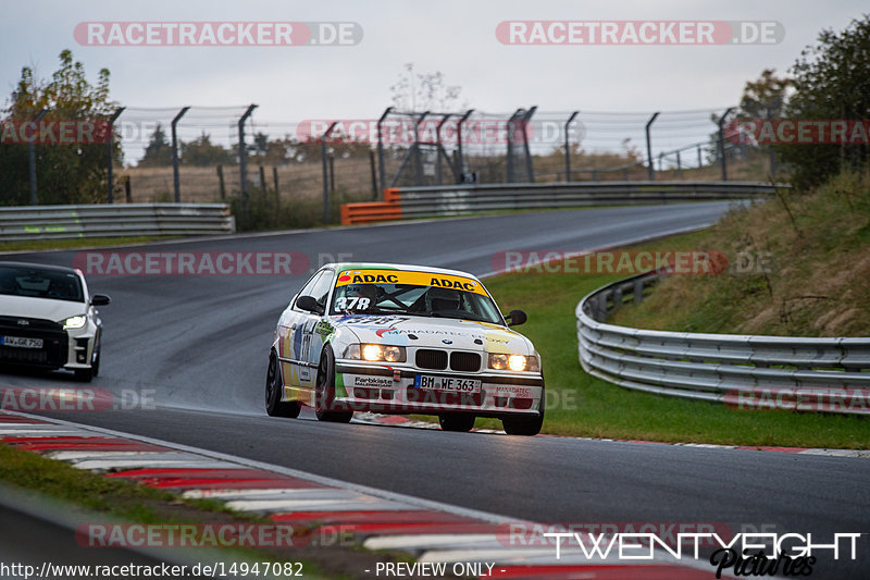 Bild #14947082 - Touristenfahrten Nürburgring Nordschleife (15.10.2021)