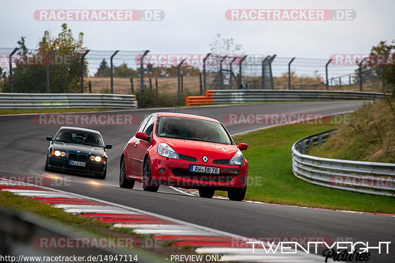 Bild #14947114 - Touristenfahrten Nürburgring Nordschleife (15.10.2021)