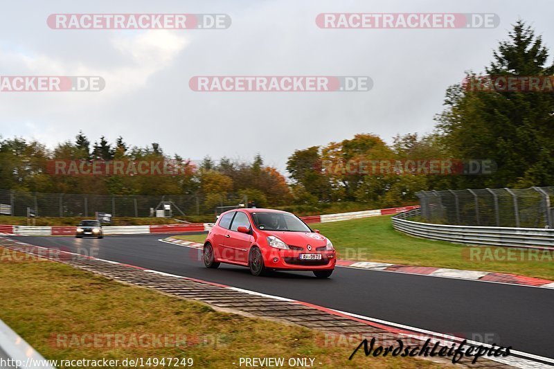 Bild #14947249 - Touristenfahrten Nürburgring Nordschleife (15.10.2021)